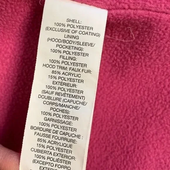 Long Puffer Jacket - Picture 5 of 5